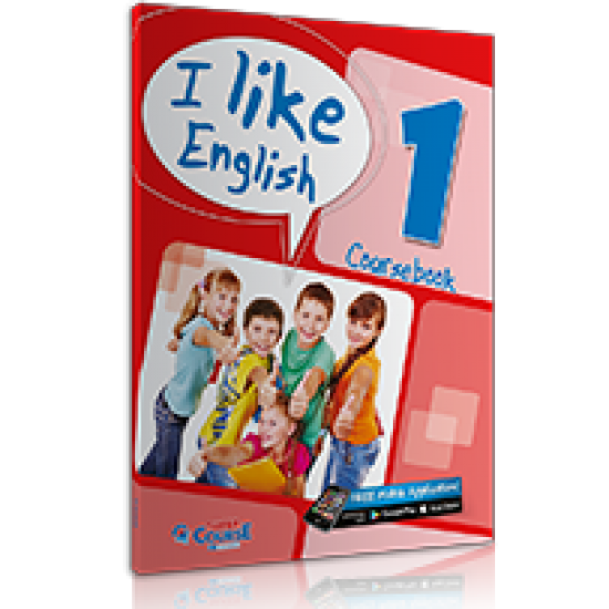 I Like English 1 - Coursebook με iBook (Μαθητή) I Like English 1 - Coursebook με iBook (Μαθητή)